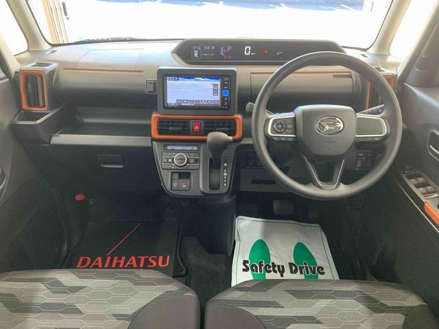 タントファンクロス