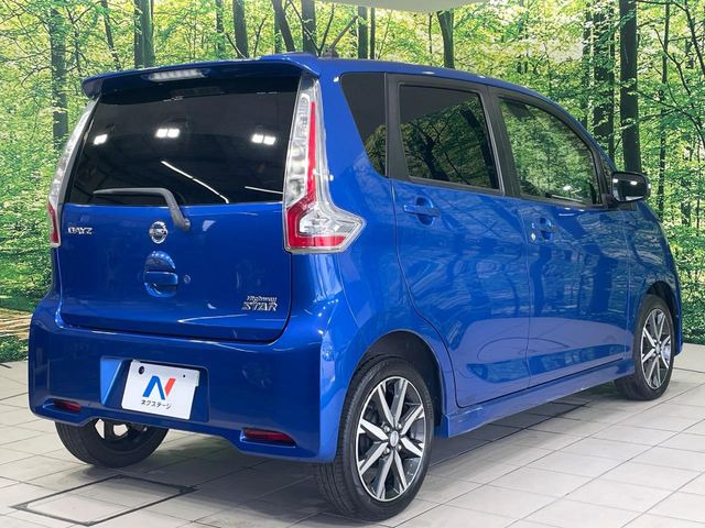 ���S���̃l�N�X�e�[�W���炨���񂹂��\��!�����̓X�܂ɓW�����Ă���N���}���C�ɂȂ�ꍇ���A�Ŋ��̓X�܂ł��������������Ƃ��\�ł�!���񎄂����ɗv�]������������������!���ʓr��p