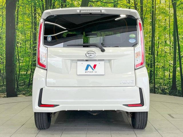 安心の最長10年・走行無制限保証(有償)をご用意。保証内容も充実はもちろん、無料点検&オイル交換や、年中無休の全国・24時間ロードサービスも付帯されておりますのでご安心下さい。