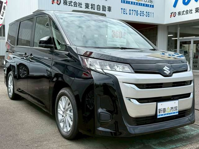 ランディ1.8 ハイブリッド G