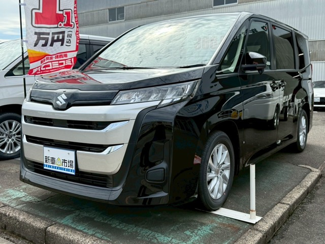 ランディ1.8 ハイブリッド G