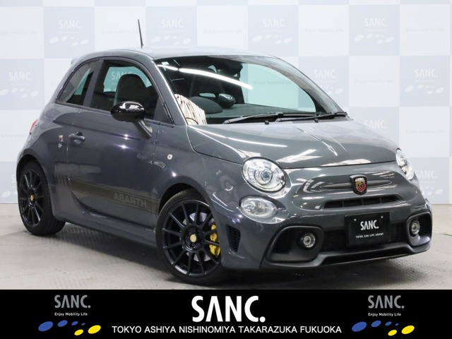 アバルト595コンペティツィオーネ パフォーマンス パッケージ II