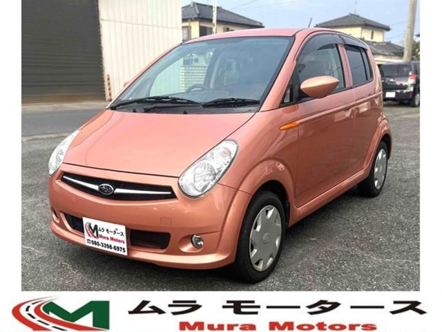 R2(スバル) F プラス　ETC キーレス 電動格納ミラー CVT 中古車画像