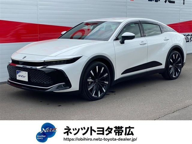 クラウンクロスオーバー