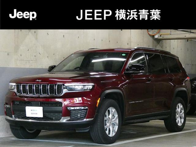 グランドチェロキーリミテッド 4WD