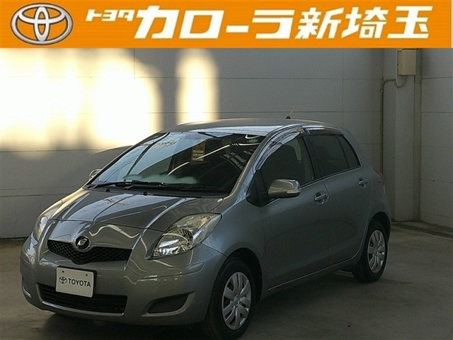 ヴィッツ1.0 F リミテッドII