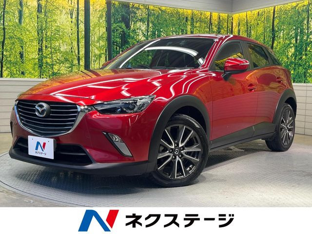 CX-3(マツダ) 1.5 XD ツーリング 中古車画像