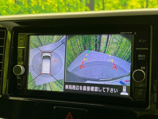 �y�A���E���h�r���[���j�^�[�z��p�̃J�����ɂ��A�ォ�猩���낵���悤�Ȏ��_��360�x�N���}�̎��͂��m�F���邱�Ƃ��ł��܂������p�������m�F���₷���A�����ꏊ�ł̐؂�Ԃ��⒓�Ԃ��X���[�Y�ɍs���܂��B