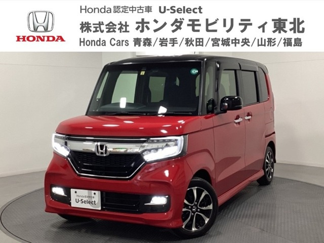 N-BOXカスタムG L ホンダセンシング