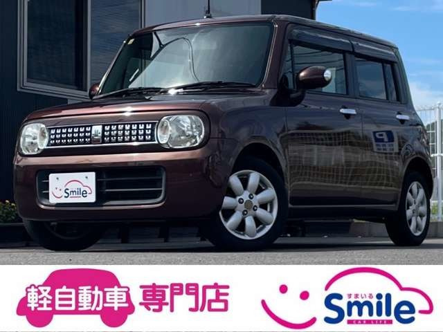 アルトラパン10th アニバーサリーリミテッド