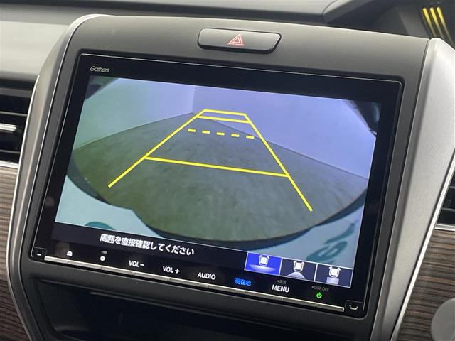 フリード+1.5 クロスター ホンダセンシング