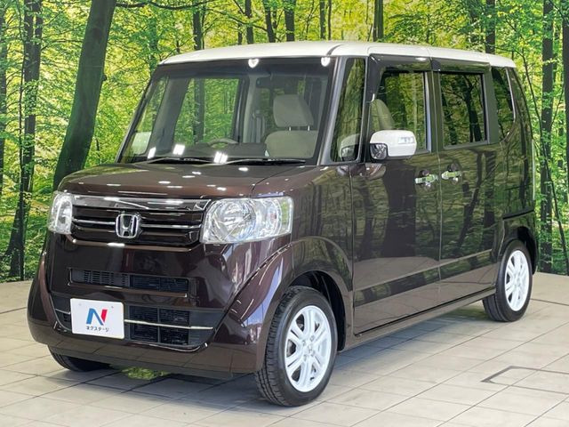 ☆全国のネクステージからお取り寄せが可能※!遠方の店舗に展示してあるクルマが気になる場合も、最寄りの店舗でご覧いただくことが可能です!是非私たちに要望をお聞かせください!※別途費用