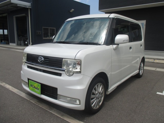 ムーヴコンテカスタム X リミテッド