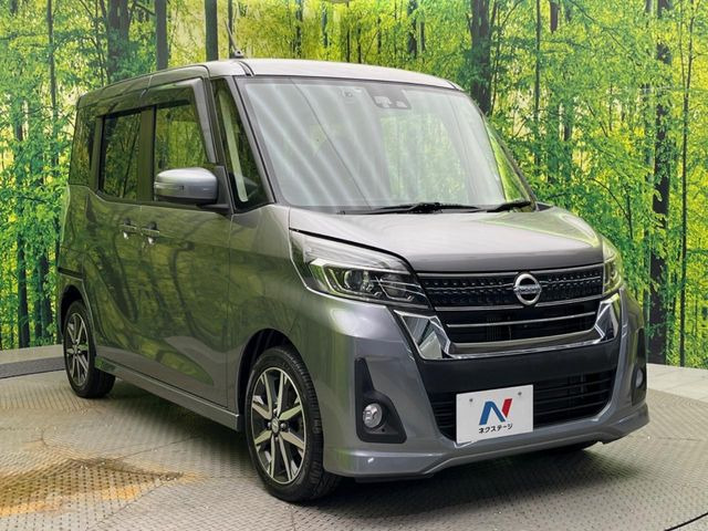 ��D�]�̃{�f�B�R�[�e�B���O�u�e�X�v���b�V���R�[�g�v�����[�Ԃ܂łɎ{�H�\�B�ʏ�̃K���X�R�[�g�ƈقȂ�A�ϋv�N��6�N�̖��@���K���X�R�[�e�B���O���A�{�f�B���L���C�ȏ�Ԃɕۂ��Ă���܂��B