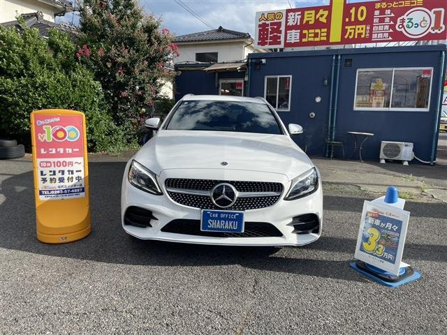 CクラスワゴンC220d