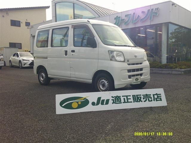 ハイゼットカーゴスペシャル ハイルーフ 4WD