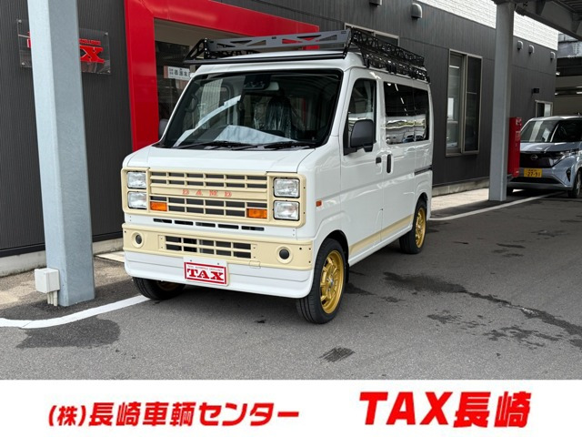 ハイゼットカーゴ