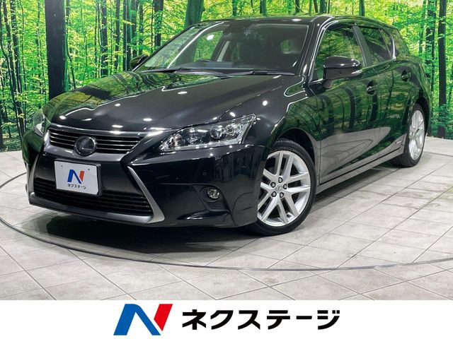 CT(レクサス) 200h バージョン C 中古車画像