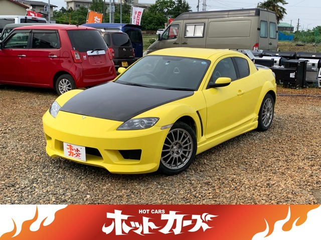 RX-8ベースモデル