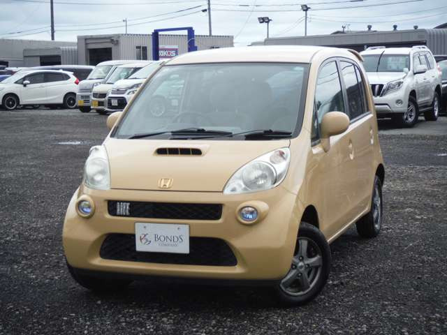 ���X�͑S�Ԏx�����z�\��!����p���̏��o�����i!