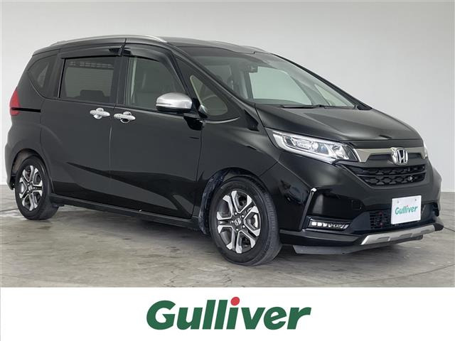 フリード+1.5 クロスター ホンダセンシング