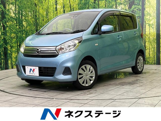 デイズ(日産) J 中古車画像