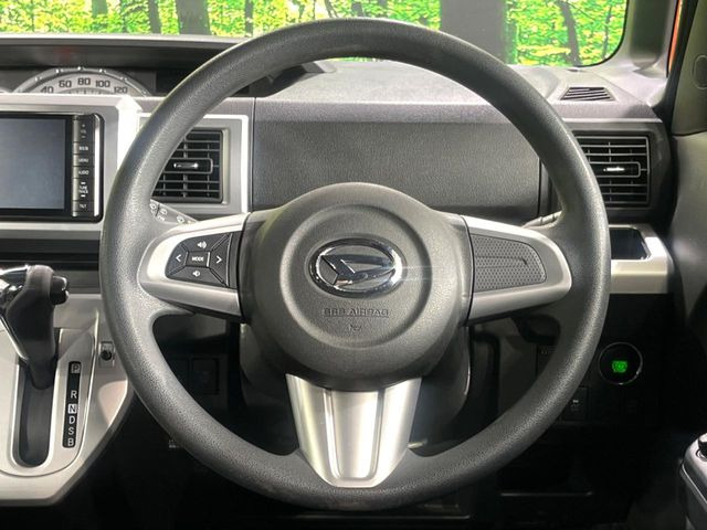 【ステアリングスイッチ】運転中、前方から目線をそらすことなく、オーディオ等の操作が可能な便利機能!安心&快適なドライブを演出してくれます♪