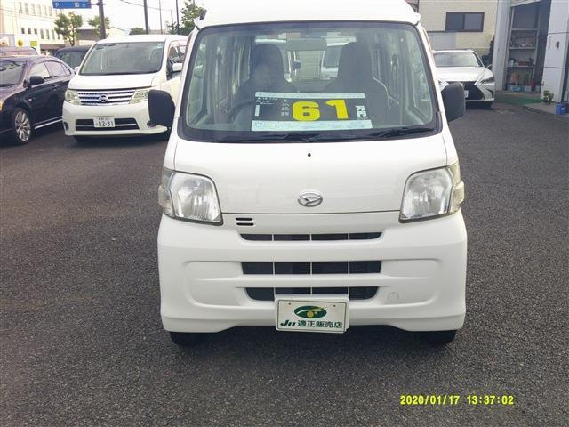 ハイゼットカーゴスペシャル ハイルーフ 4WD