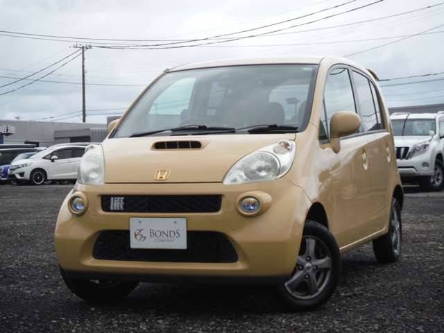 �S�ԁA�O�������ς݂ł�!�������[�ԑO�ɂ��ēx�A���������Ă��������܂�!