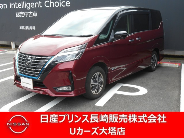 セレナ1.2 e-POWER ハイウェイスター