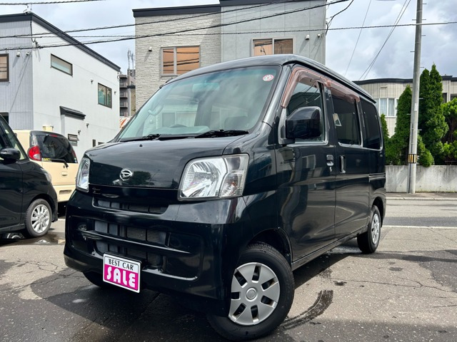 ダイハツ ハイゼットカーゴ 車検残ありの中古車一覧｜中古車検索