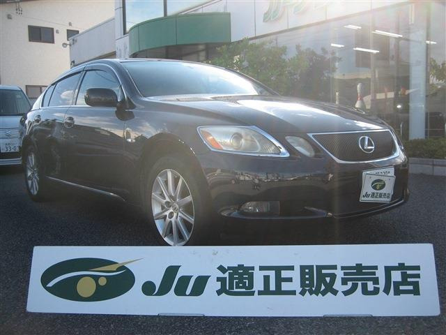 GS350