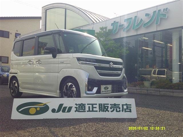 スペーシアカスタムハイブリッド(HYBRID)  XSターボ 4WD