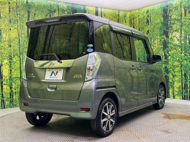 ���S���̃l�N�X�e�[�W���炨���񂹂��\��!�����̓X�܂ɓW�����Ă���N���}���C�ɂȂ�ꍇ���A�Ŋ��̓X�܂ł��������������Ƃ��\�ł�!���񎄂����ɗv�]������������������!���ʓr��p