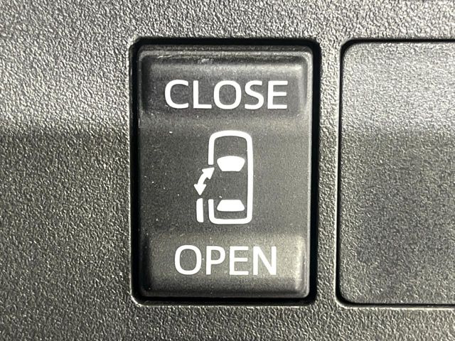 【パワースライドドア】スマートキーや運転席のスイッチでスライドドアの開閉が可能♪電動だから力を入れてドアを開ける必要が無く、小さいお子様でも、重い荷物を持っている時もラクに開け閉めできます♪