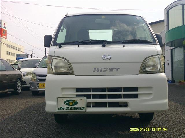 ハイゼットトラックスペシャル