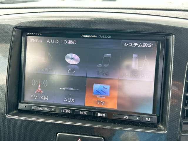 ���D�݂̃J�[�i�r�ւ̃J�X�^�����������������܂�!����]�̍ۂɂ͓��X�X�^�b�t�܂ł��C�y�ɂ����k��������