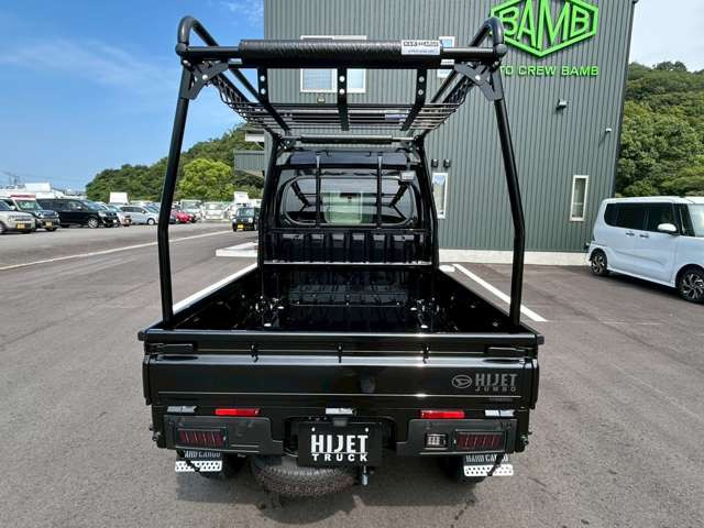 ハイゼットトラックジャンボ エクストラ 4WD