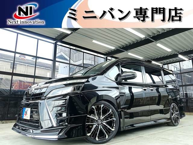 ヴォクシー2.0 ZS 煌II