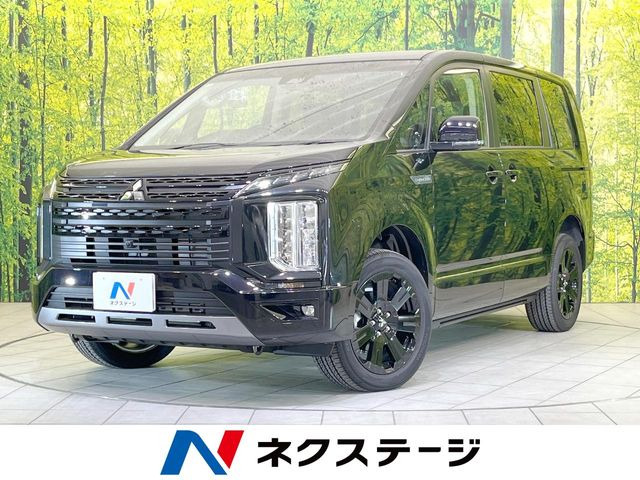 デリカD:5(三菱) 2.2 シャモニー 電動サイドステップ 4WD 中古車画像