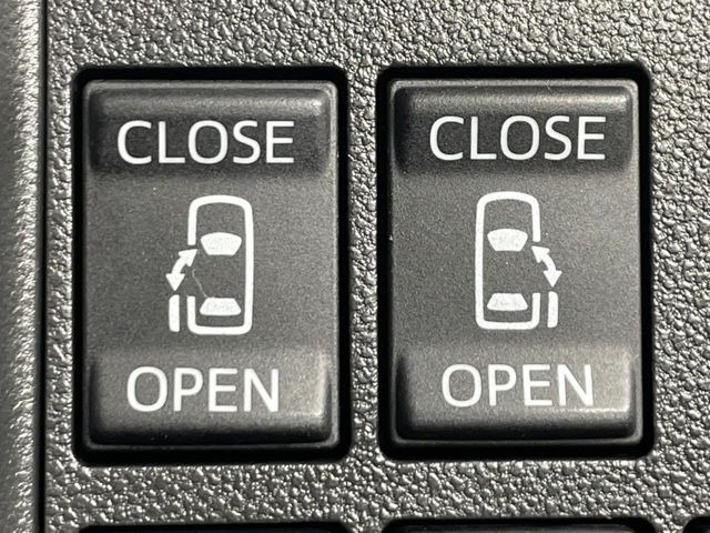 �y�����p���[�X���C�h�h�A�z�X�}�[�g�L�[��^�]�Ȃ̃X�C�b�`�Ō�ȗ����X���C�h�h�A�̊J���\���d��������͂����ăh�A���J����K�v�������A�����Ȃ��q�l�ł��ȒP�ɊJ���߂ł����K�ł���