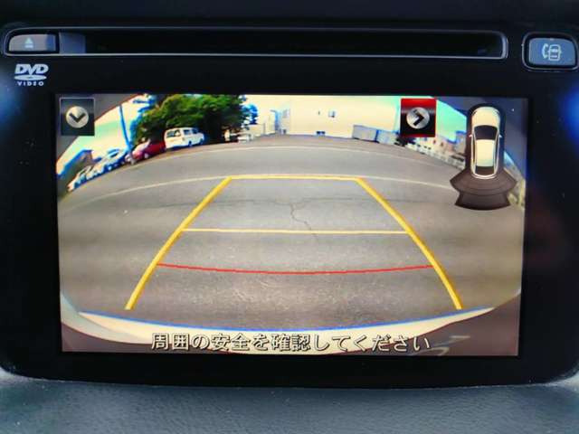 �o�b�N�J�����̓K�C�h���C�������Č��₷���ł���