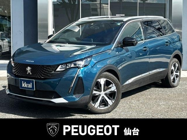 5008GT ブルーHDi ディーゼル