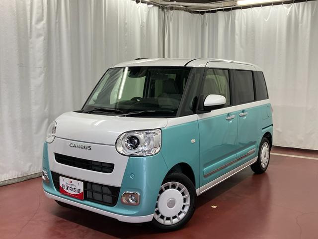 ムーヴキャンバス