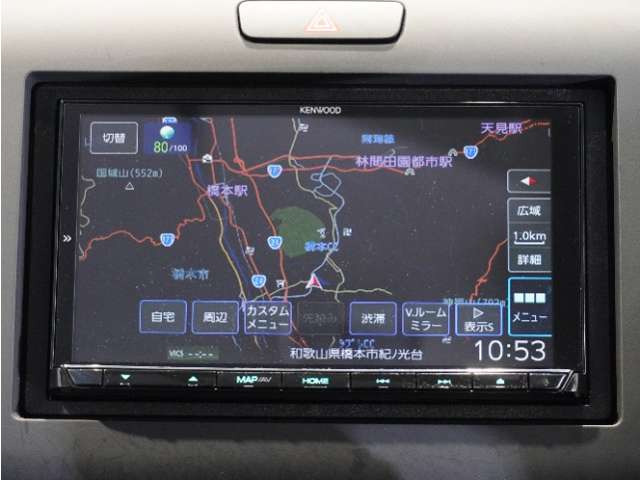 フリード+1.5 クロスター ホンダセンシング