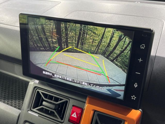 �y�o�b�N�J�����z���Ԏ��Ɍ�������A���^�C���f���Ŋm�F�ł��܂��B��^���Ǝ{�݂◧�̒��ԏ�ł̒��Ԏ���A��Ԃ̃o�b�N���ɑ劈��!�^�]�X�L���Ɋւ�炸�A����K�{�ƂȂ��������̂ЂƂł�!