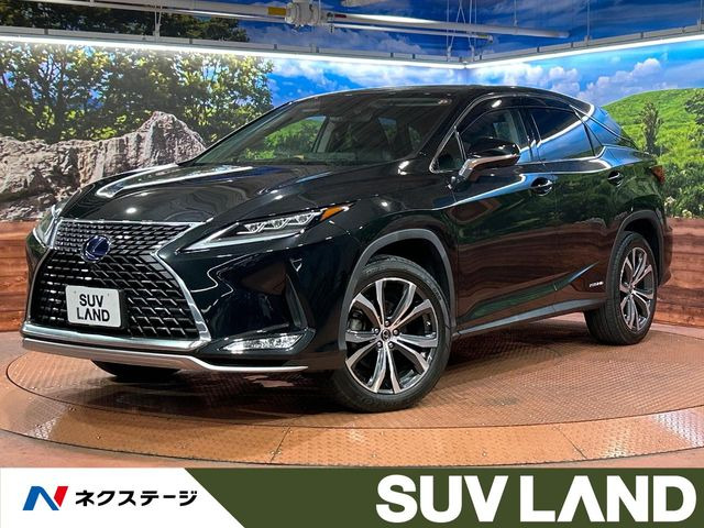 RX(レクサス) 450h バージョンL 中古車画像