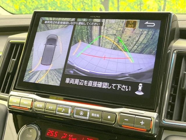 【マルチアラウンドモニター】専用のカメラにより、上から見下ろしたような視点で360度クルマの周囲を確認することができます☆死角部分も確認しやすく、狭い場所での切り返しや駐車もスムーズに行えます。