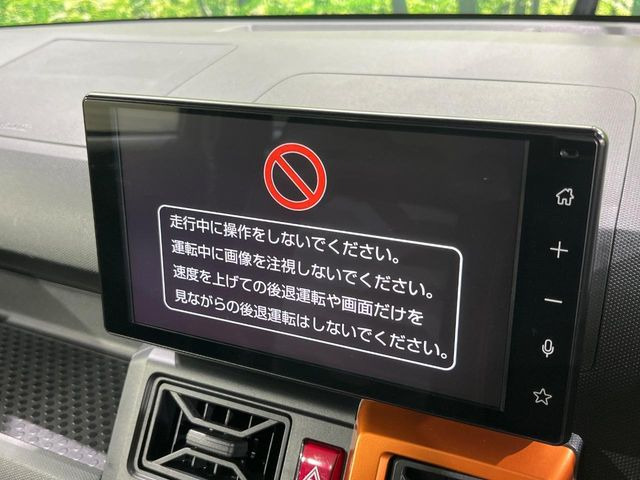 �y�f�B�X�v���C�I�[�f�B�I�z���F���������f�B�X�v���C�I�[�f�B�I�𑕔������쐫���ǍD�Œ����I�ȃ\�[�X�I�����\�ł��B