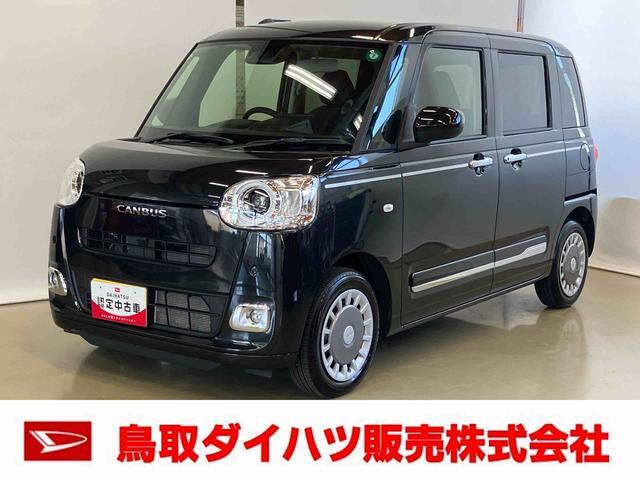 ムーヴキャンバスセオリー Gターボ